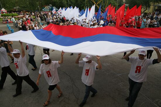 Russian Flag Day celebrated