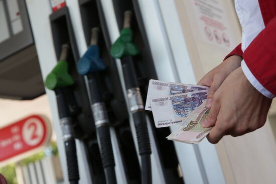 LUKoil gas station in Moscow