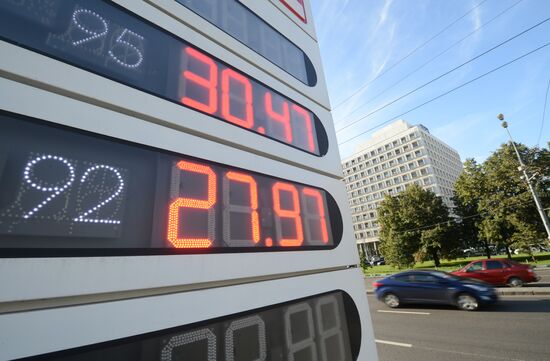 Price increase at Lukoil gas station