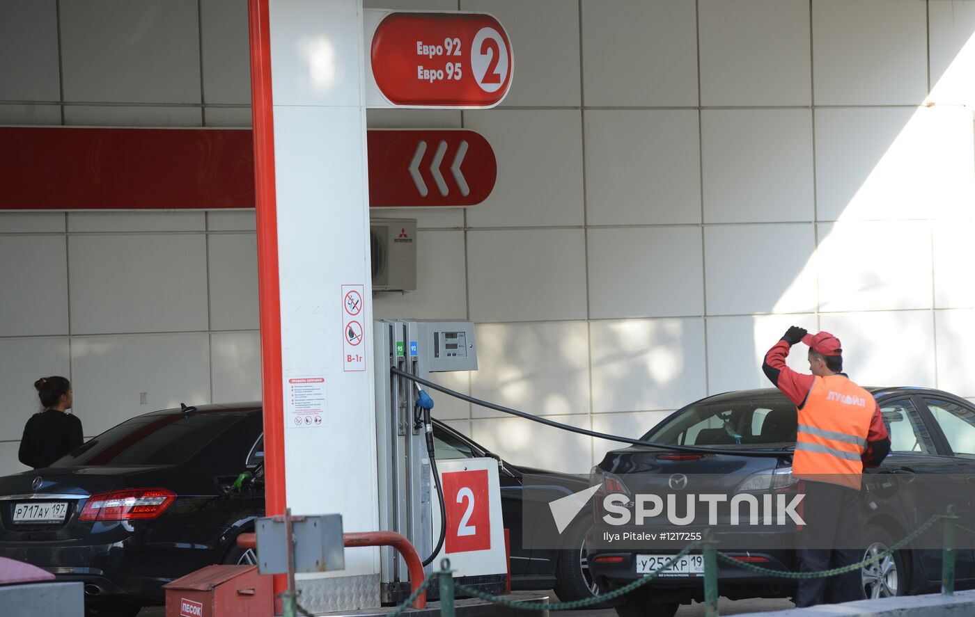 Price increase at Lukoil gas station