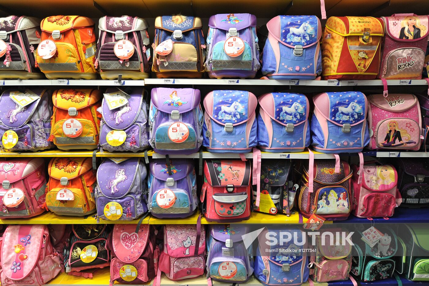 Schoolchildren prepare for new academic year