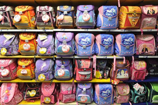 Schoolchildren prepare for new academic year