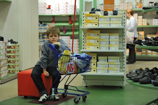 Schoolchildren prepare for new academic year