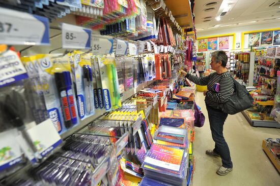 Schoolchildren prepare for new academic year