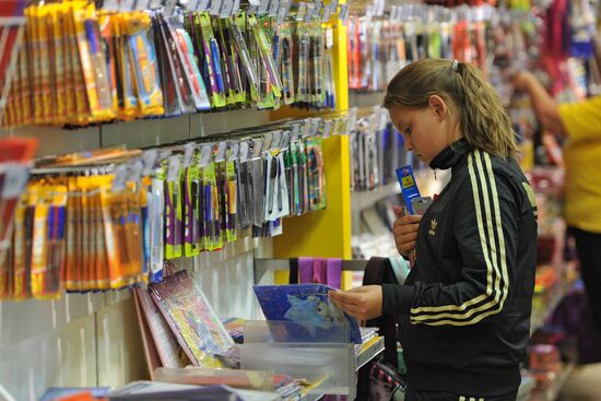 Schoolchildren prepare for new academic year