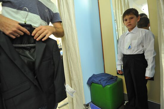Schoolchildren prepare for new academic year
