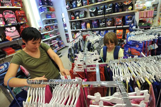 Schoolchildren prepare for new academic year