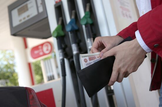 LUKoil increases gas oprices