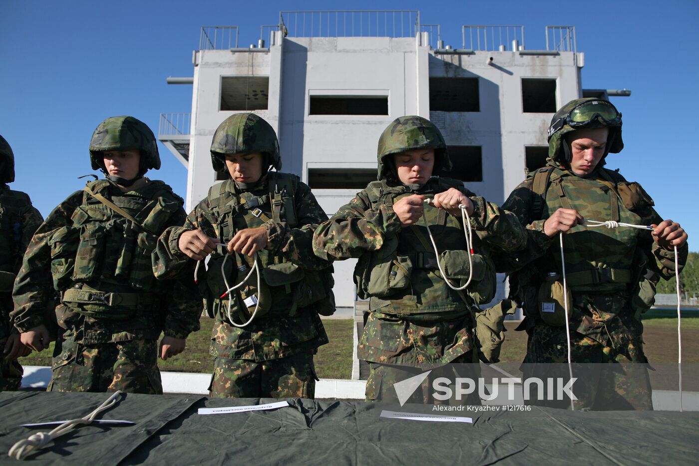 National competition of Interior Ministry's SWAT units