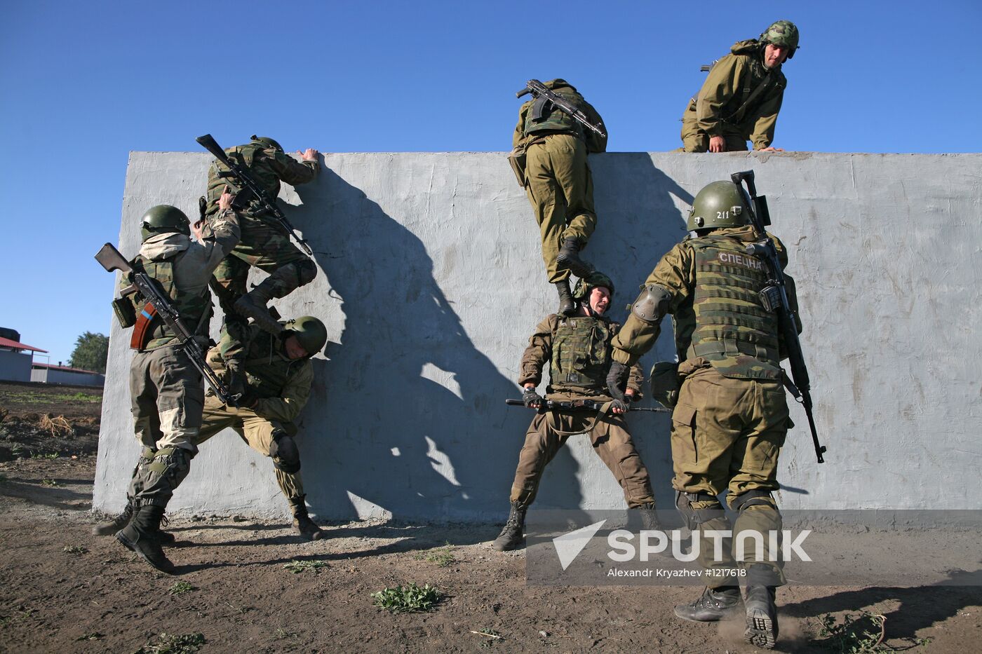 National competition of Interior Ministry's SWAT units