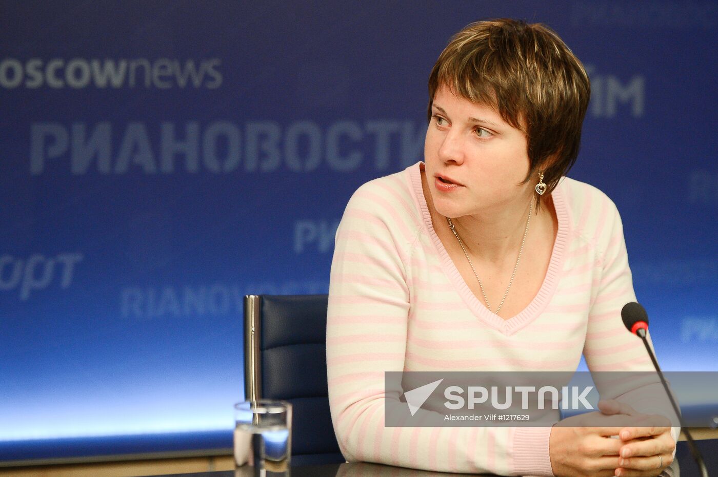 Anna Bogaliy-Titovets holds news conference