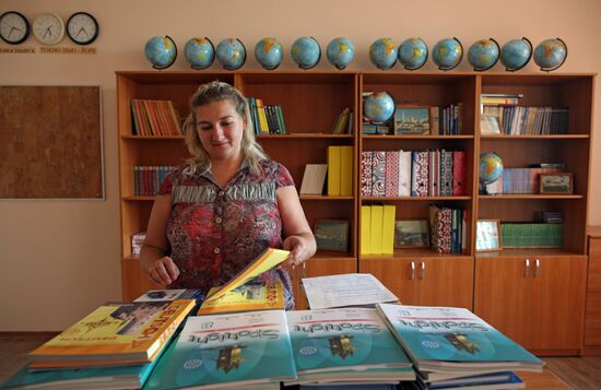 Schools prepare for new school year