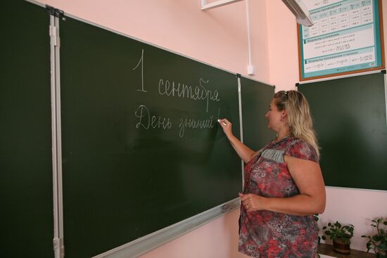 Schools prepare for new school year