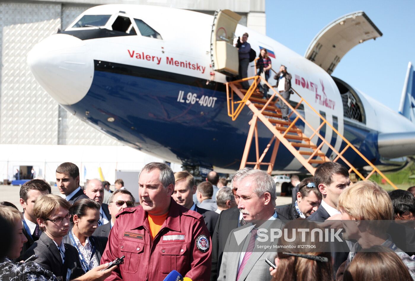 Dmitry Rogozin visits Volga Federal District