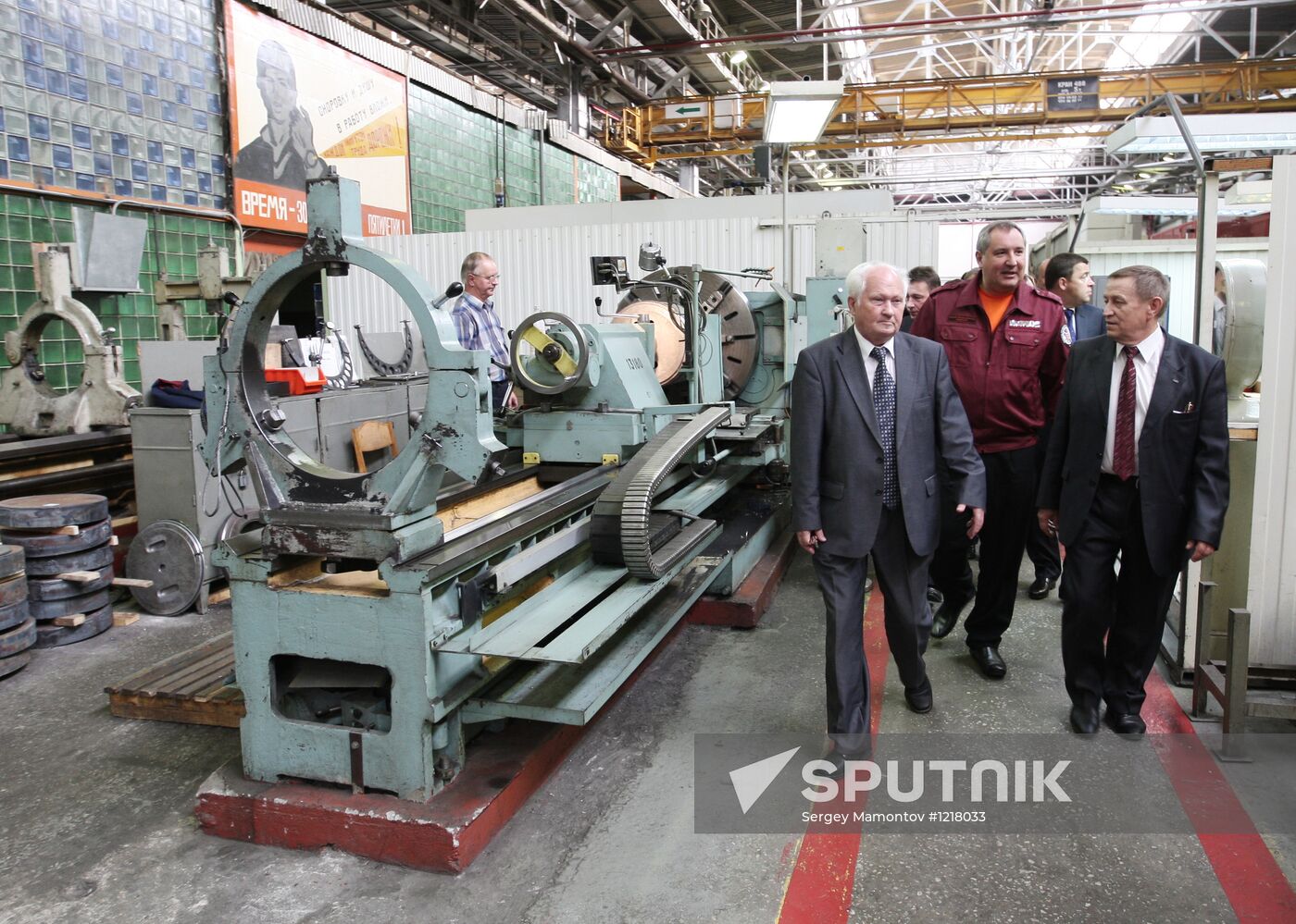 Dmitry Rogozin visits Volga Federal District