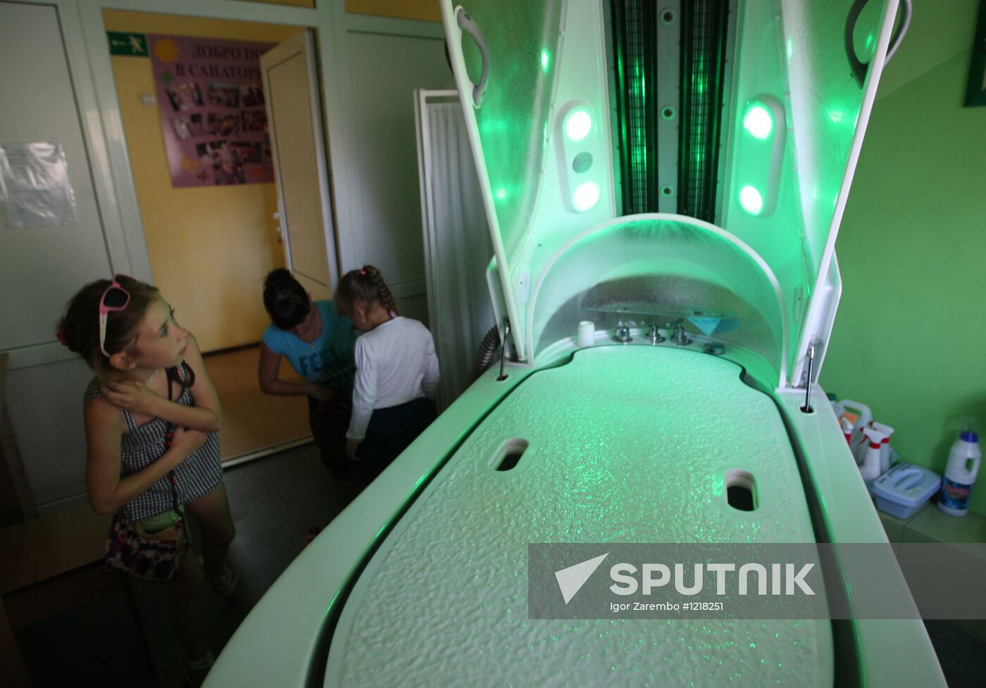 Children's psychoneurological sanatorium Teremok