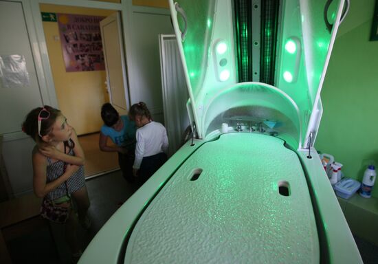 Children's psychoneurological sanatorium Teremok