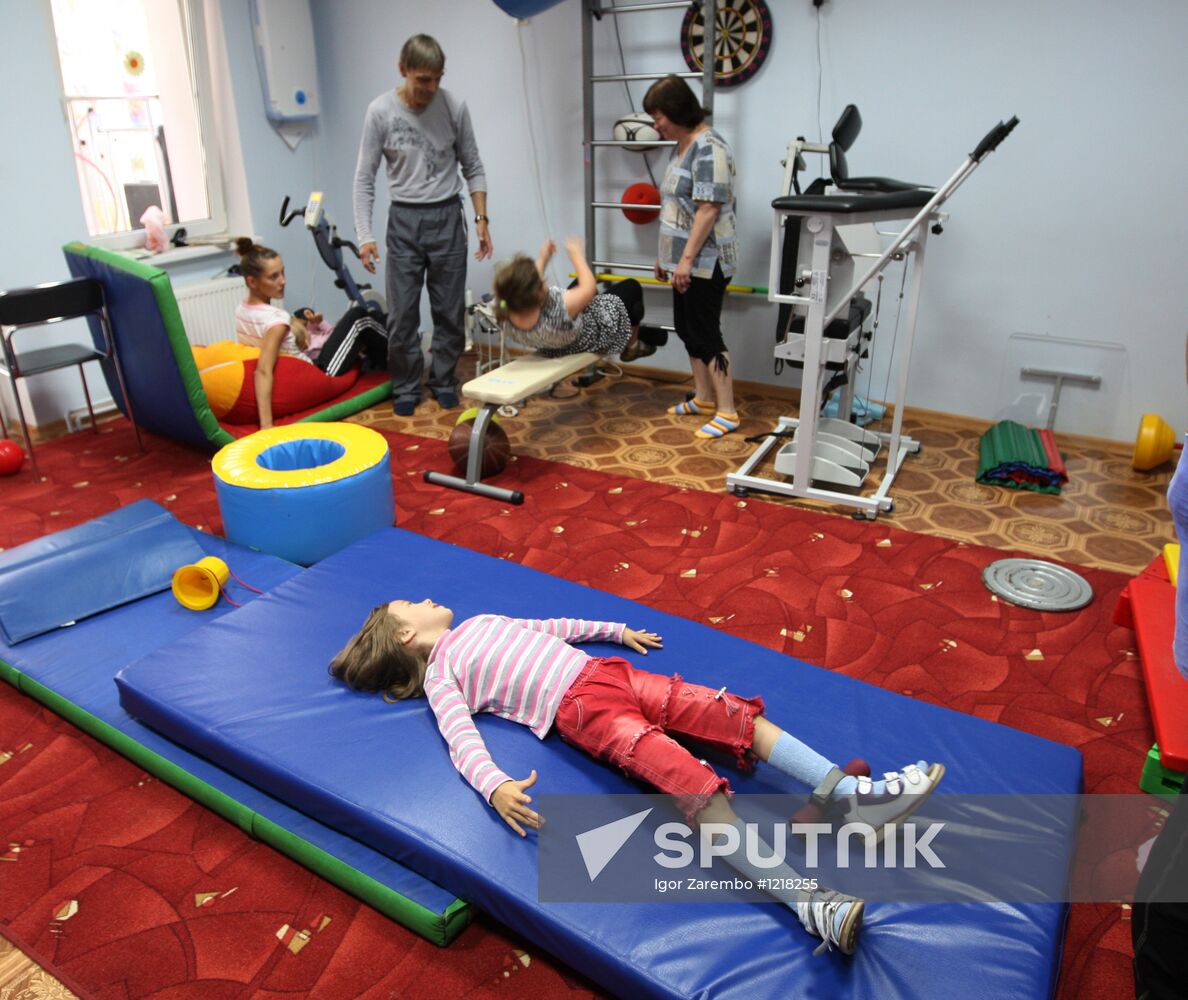 Work of children psychoneurological health resort "Teremok"