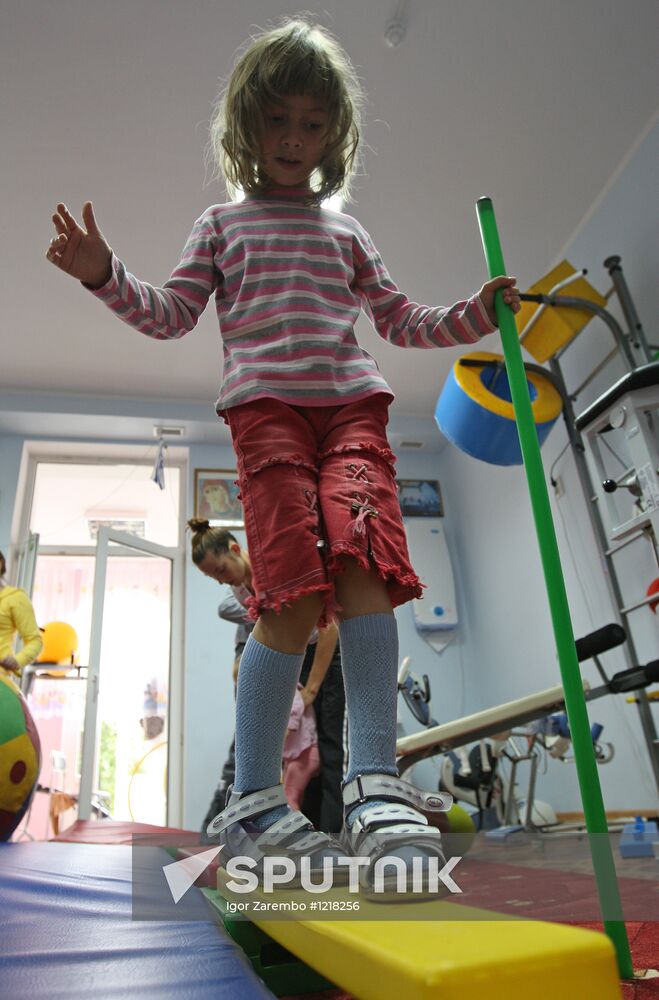 Work of children psychoneurological health resort "Teremok"