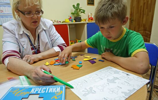 Work of children psychoneurological health resort "Teremok"