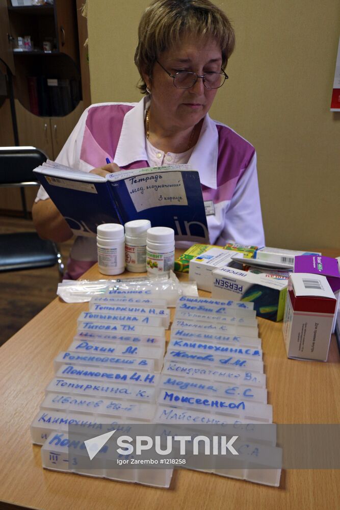 Work of children psychoneurological health resort "Teremok"