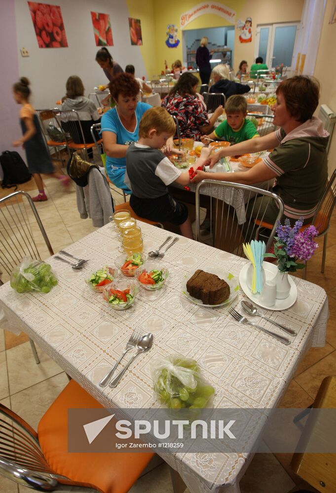 Work of children psychoneurological health resort "Teremok"