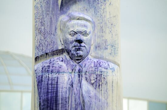 Boris Yeltsin memorial in Yekaterinburg vandalized