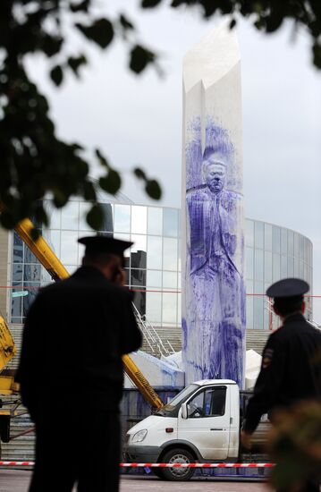 Boris Yeltsin memorial in Yekaterinburg vandalized