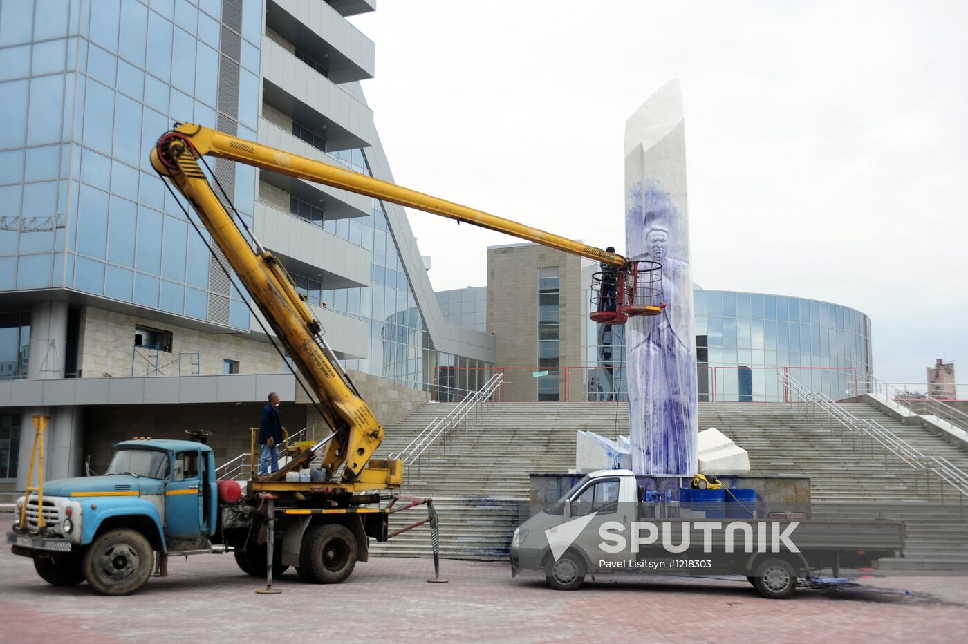 Boris Yeltsin memorial in Yekaterinburg vandalized