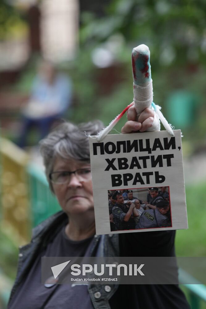 Consideration of Garry Kasparov's administrative case