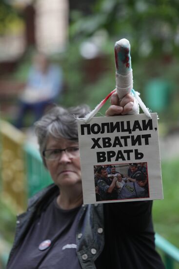 Consideration of Garry Kasparov's administrative case