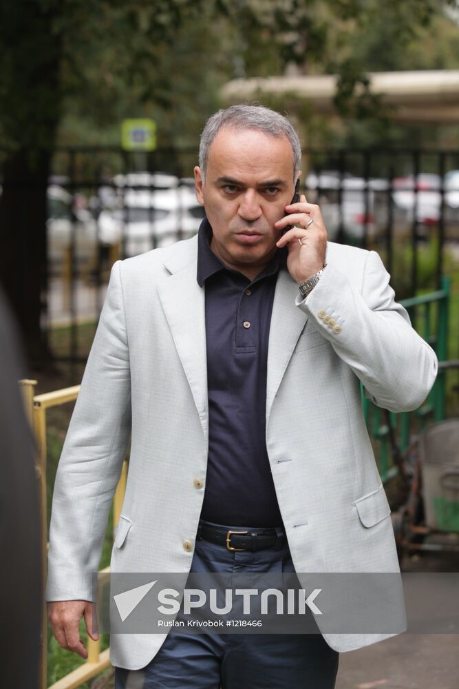 Consideration of Garry Kasparov's administrative case