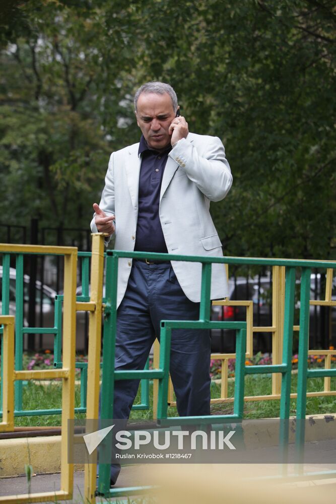 Consideration of Garry Kasparov's administrative case
