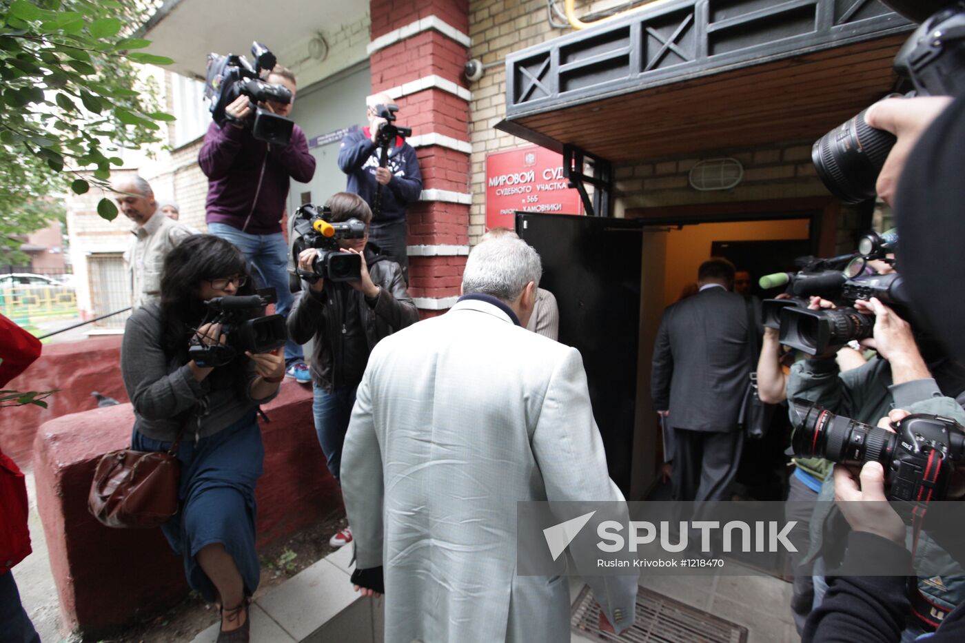 Consideration of Garry Kasparov's administrative case