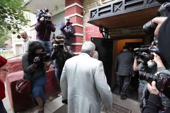 Consideration of Garry Kasparov's administrative case