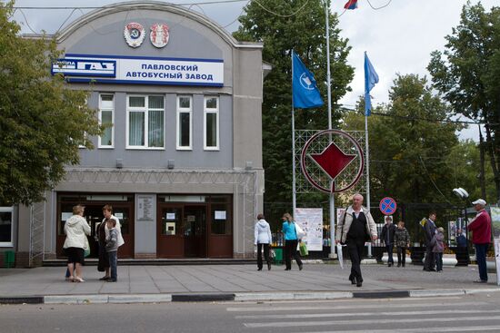 Pavlovsky bus factory
