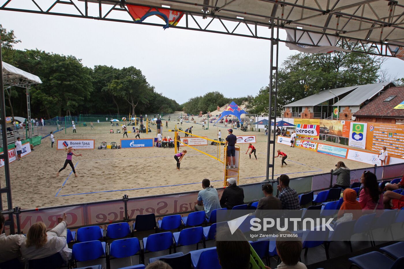 Russian Cities. Zelenogradsk