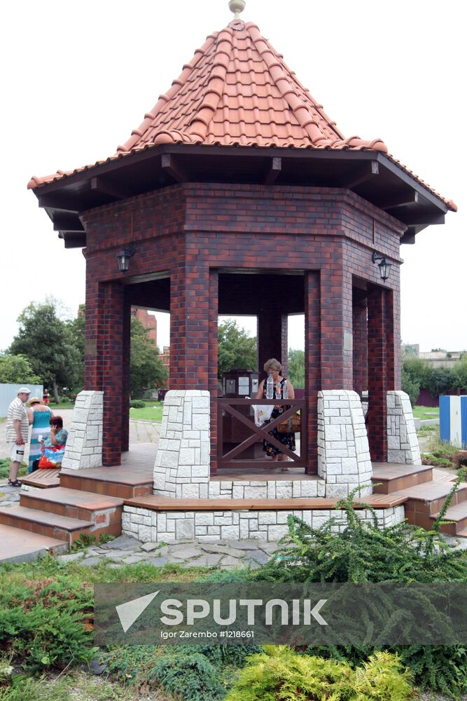 Russian Cities. Zelenogradsk