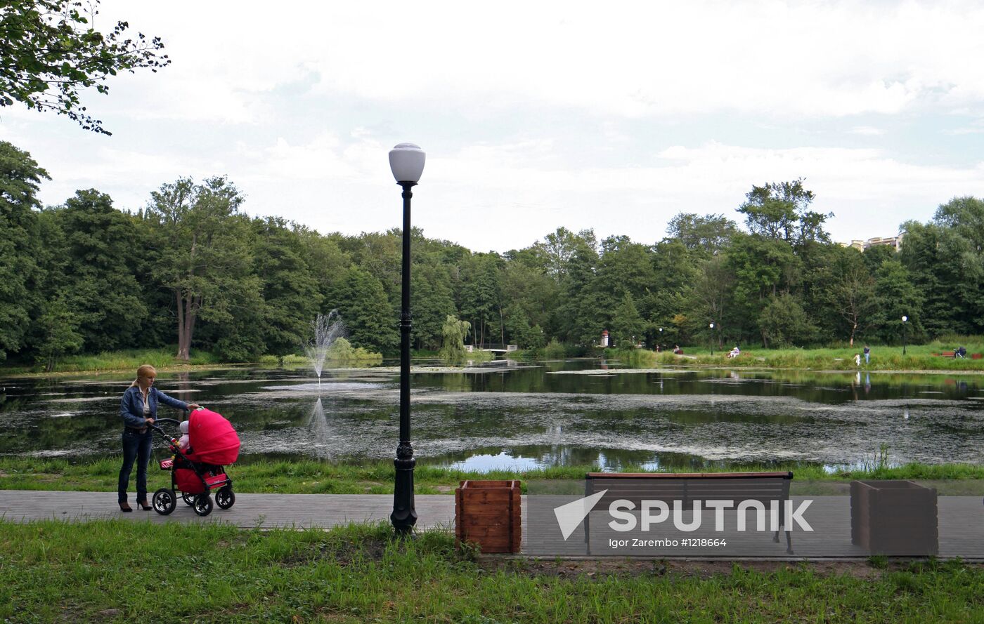 Russian Cities. Zelenogradsk