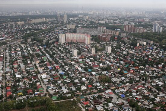 Views of Yekaterinburg