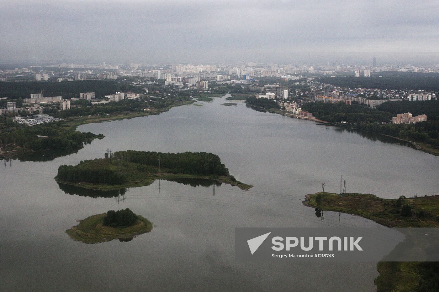 Views of Yekaterinburg