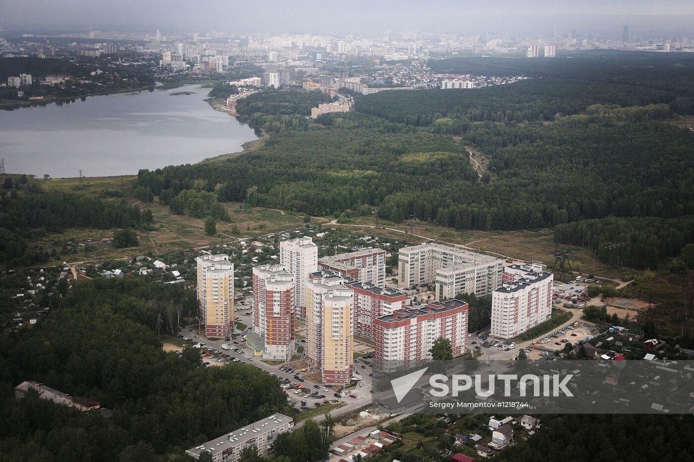 Views of Yekaterinburg