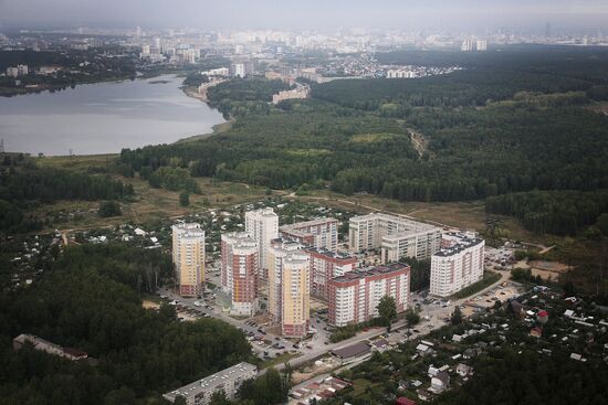 Views of Yekaterinburg