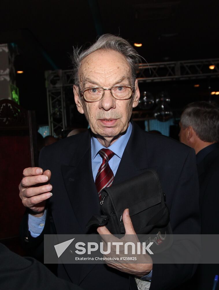Opening of 10th Moscow Premiere Festival of Russian Films