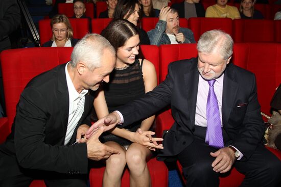 10th Moscow Premiere film festival kicks off in Moscow