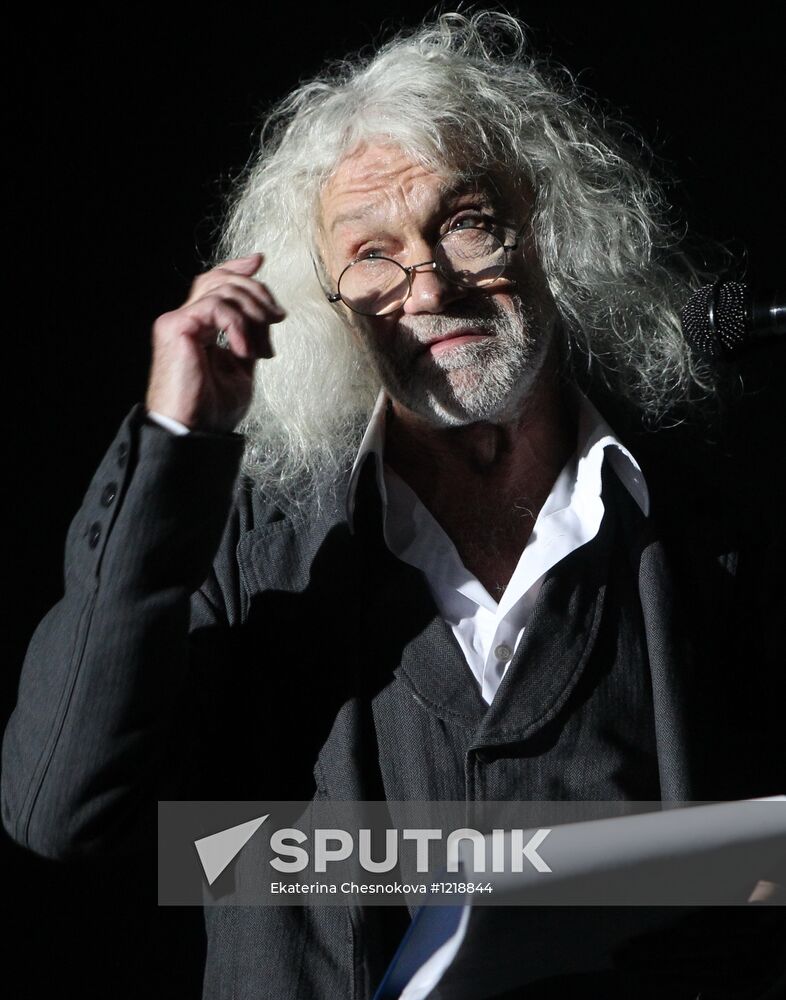 10th Moscow Premiere film festival kicks off in Moscow