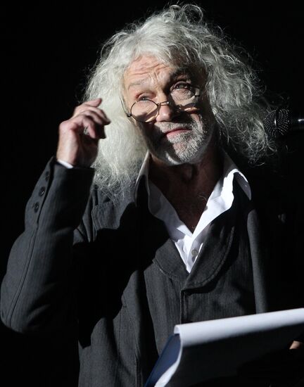 10th Moscow Premiere film festival kicks off in Moscow