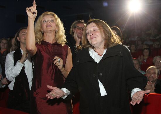 10th Moscow Premiere film festival kicks off in Moscow