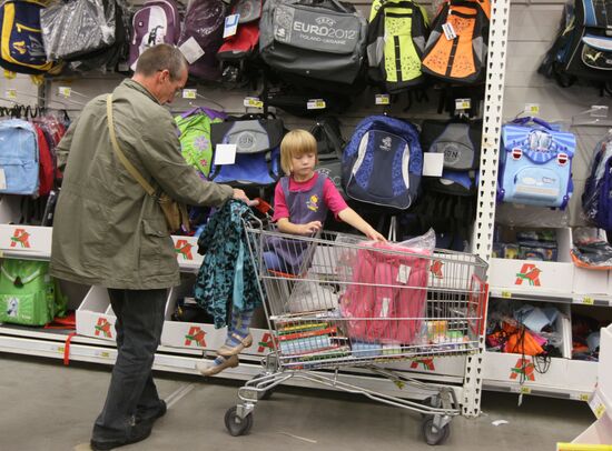 School supplies on sale on Omsk