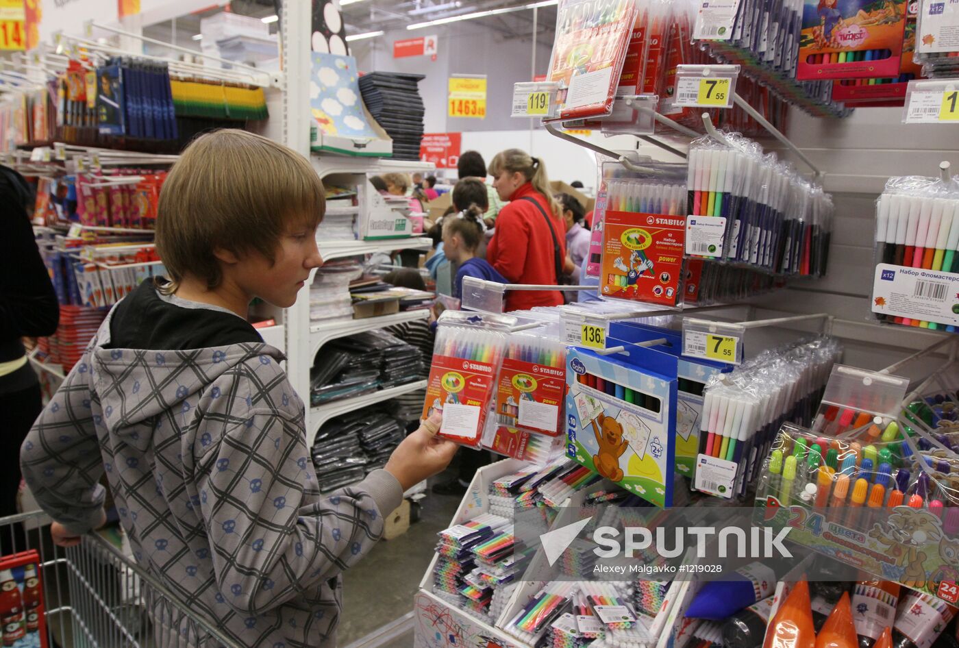 School supplies on sale on Omsk